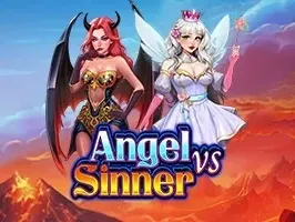 แองเจิล vs ซินเนอร์ screenshot