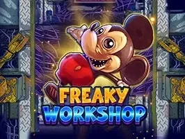 เวิร์คช็อปสุดประหลาด screenshot